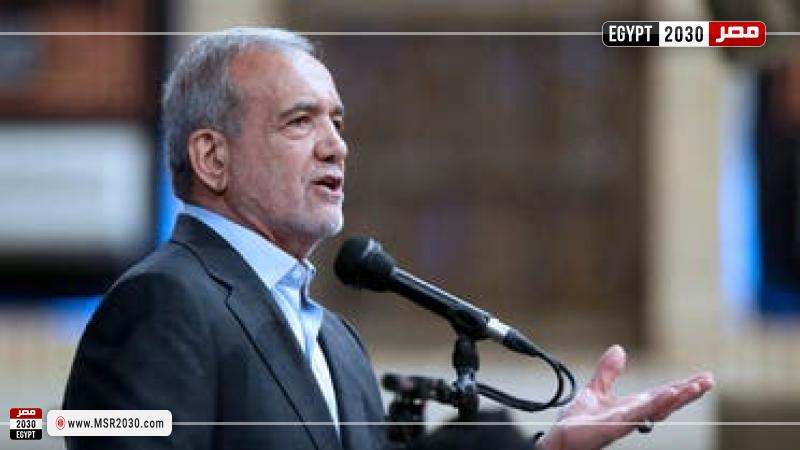الرئيس الإيراني