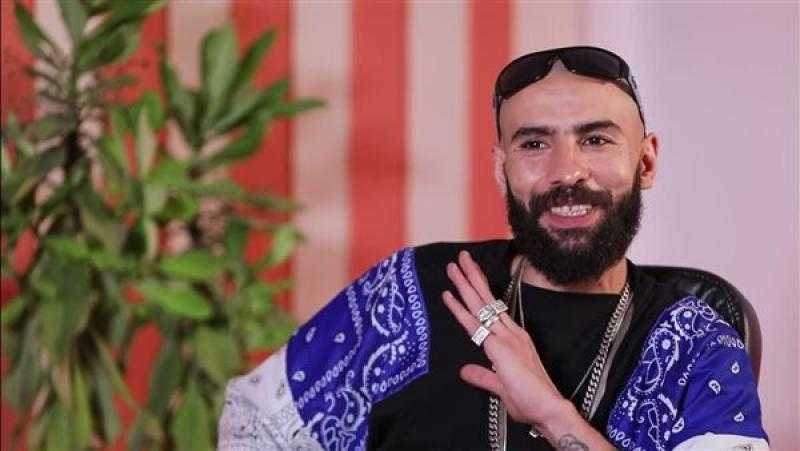 القبض على مطرب الراب مستر كوردى تنفيذاً لحكم قضائى  بالزمالك