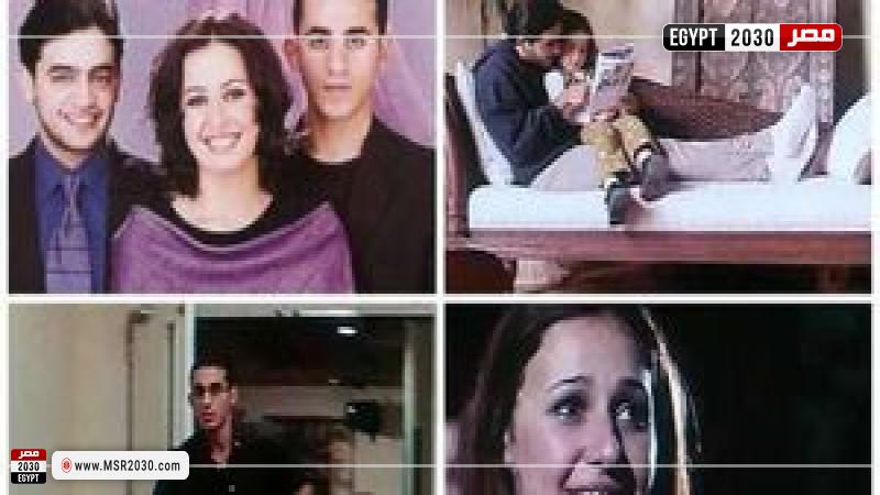 فيلم السلم والثعبان
