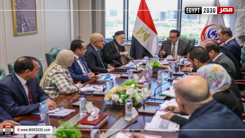 وزير الصحة والسكان