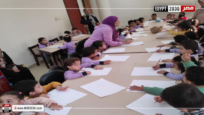 محافظة المنوفية