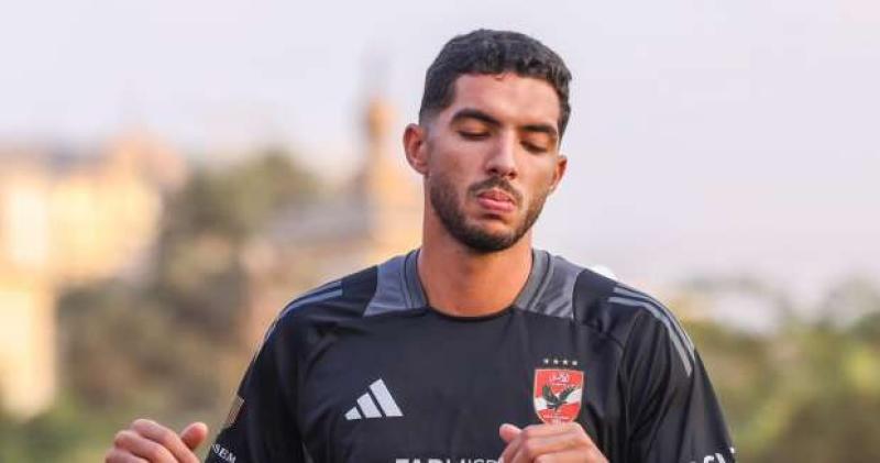 يوسف ايمن 