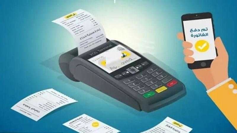 خطوات تسجيل قراءة عداد الغاز المنزلي لشهر ديسمبر 2024