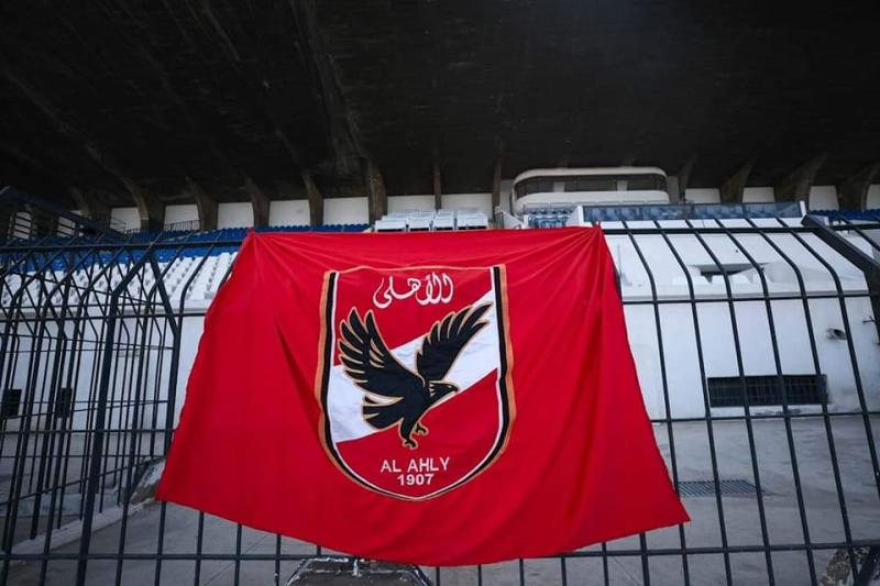 شعار الاهلي 