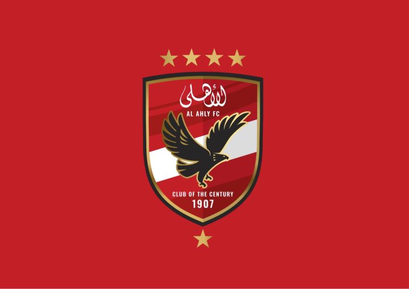 الاهلي 
