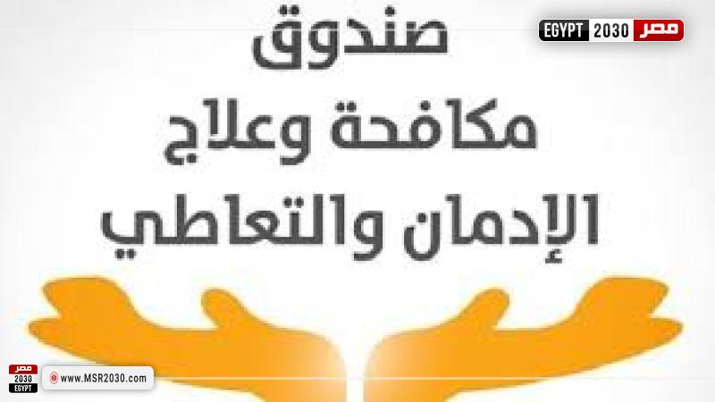 تعبيرية