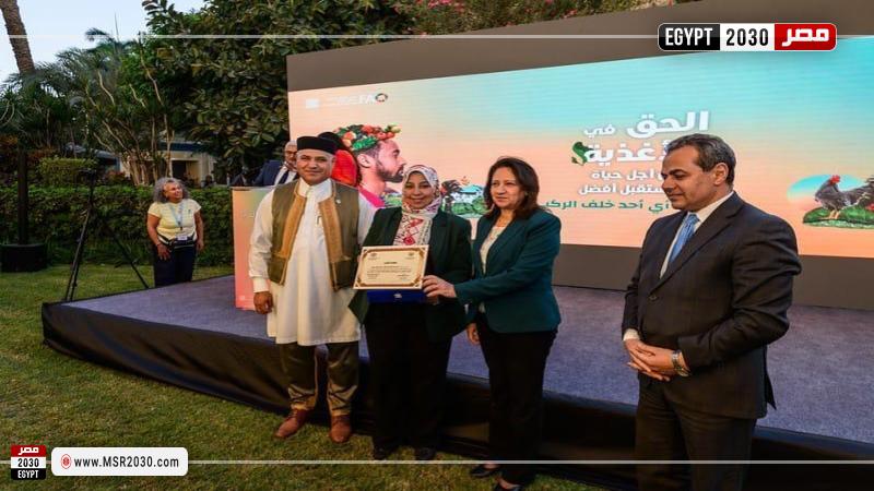 الفاو تكرم إنجازات بحثية متميزة لمركز بحوث الصحراء