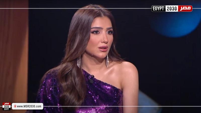 مي عمر