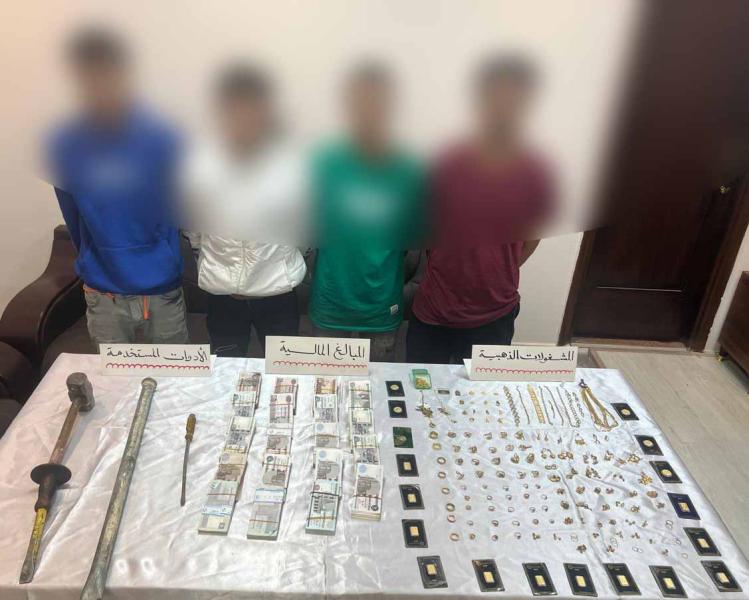 عصابة سرقة محل مجوهرات 