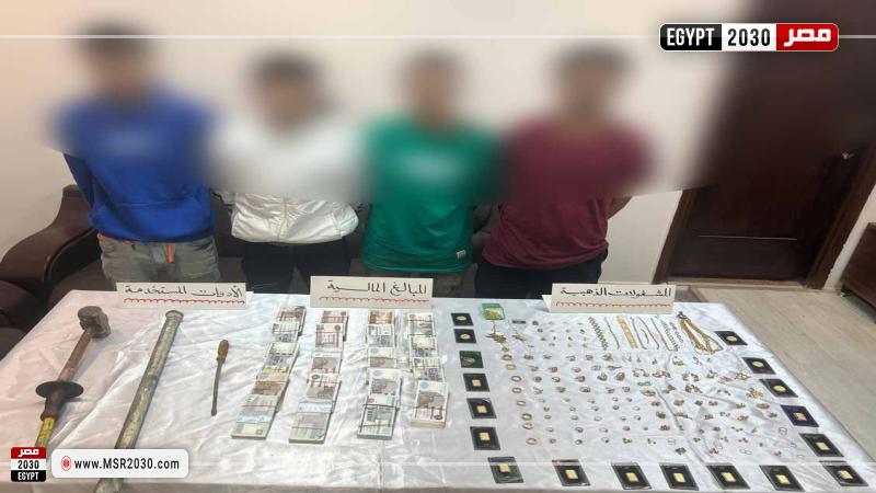 عصابة سرقة محل مجوهرات