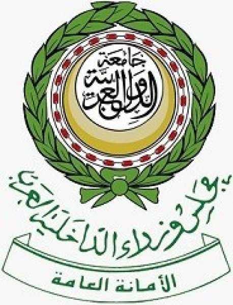 الداخلية العرب