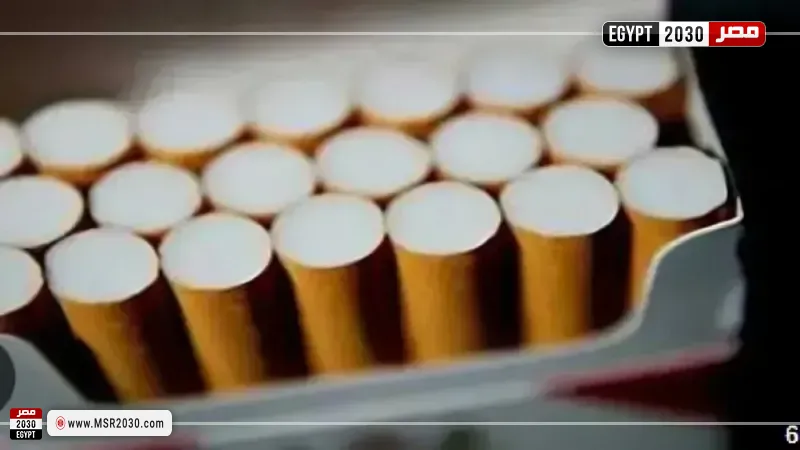 أسعار السجائر اليوم