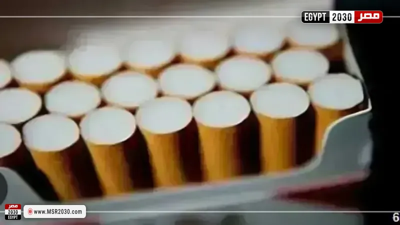 أسعار السجائر اليوم