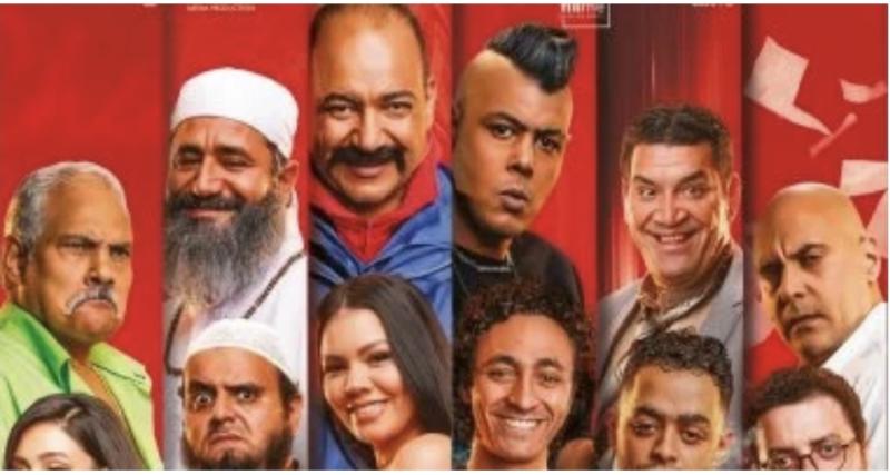 بنسيون دلال 