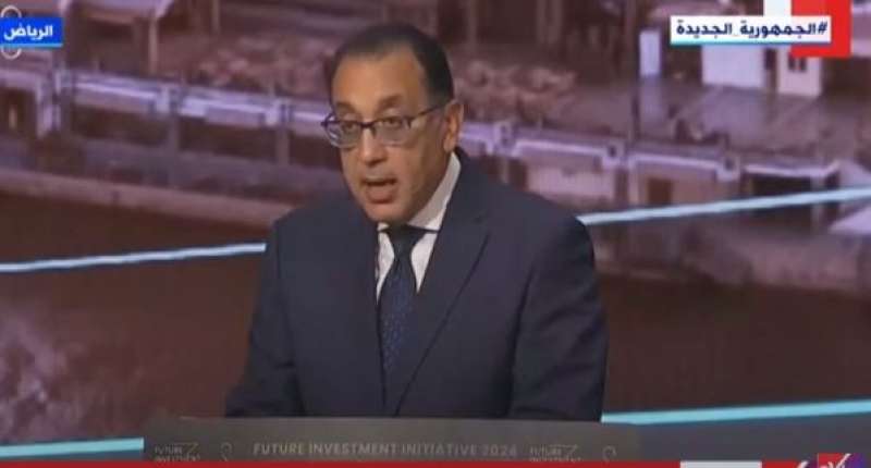 الدكتور مصطفى مدبولي، رئيس مجلس الوزراء خلال حضوره المؤتمر