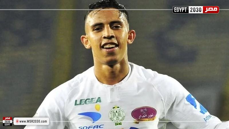 العين