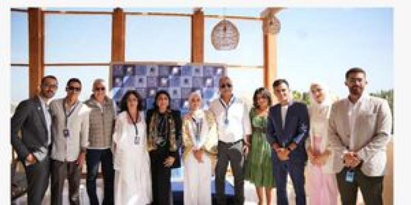 مهرجان الجونة السينمائي