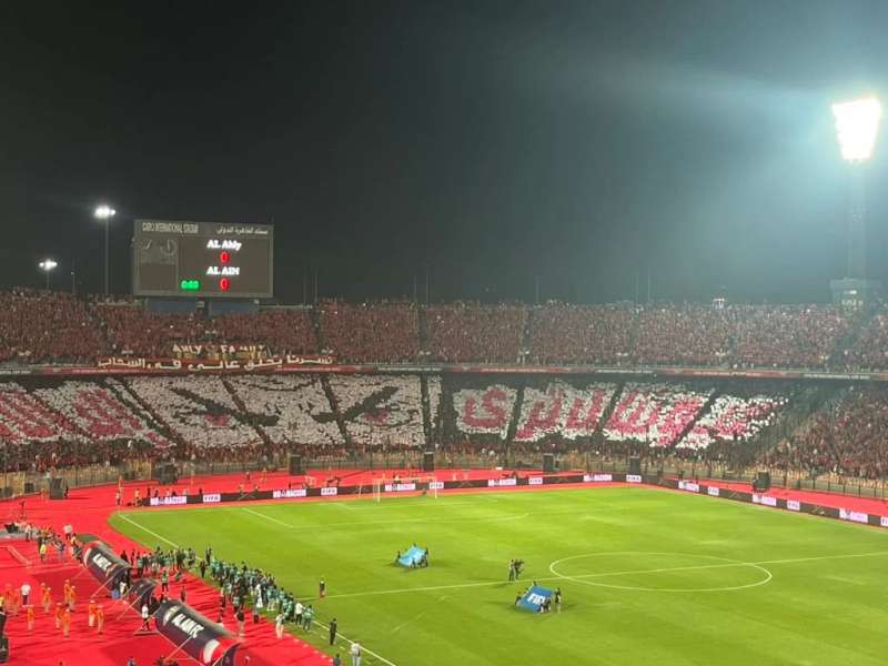 مصر 2030