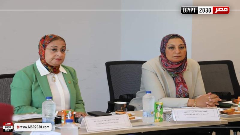 جامعة عين شمس