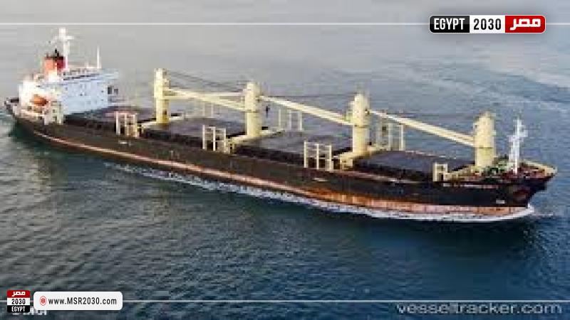 مواني البحر الأحمر