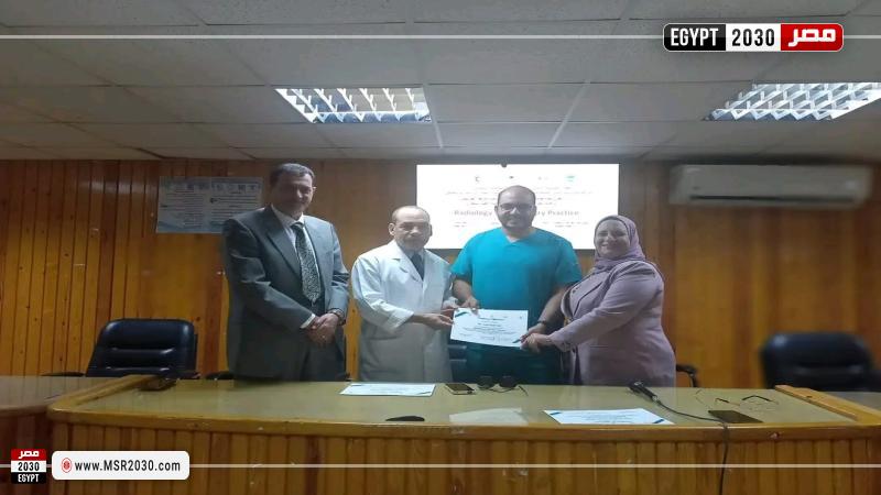 جامعة قناة السويس