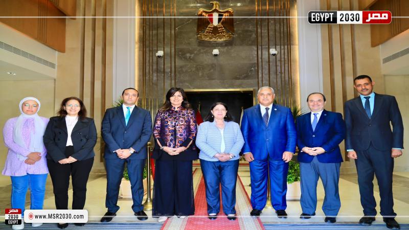 وزارة التضامن الاجتماعي
