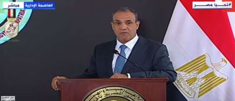 وزير الخارجية