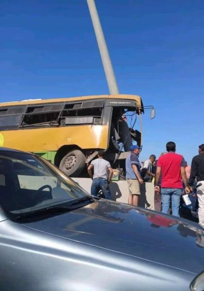 حادث أتوبيس 