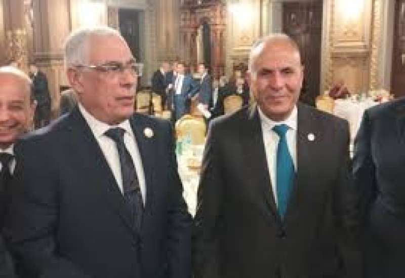 مصر 2030