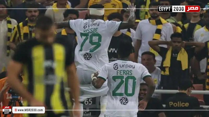 الاتحاد والأهلي