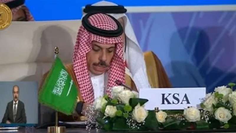 وزير الخارجية السعودي الأمير فيصل بن فرحان 