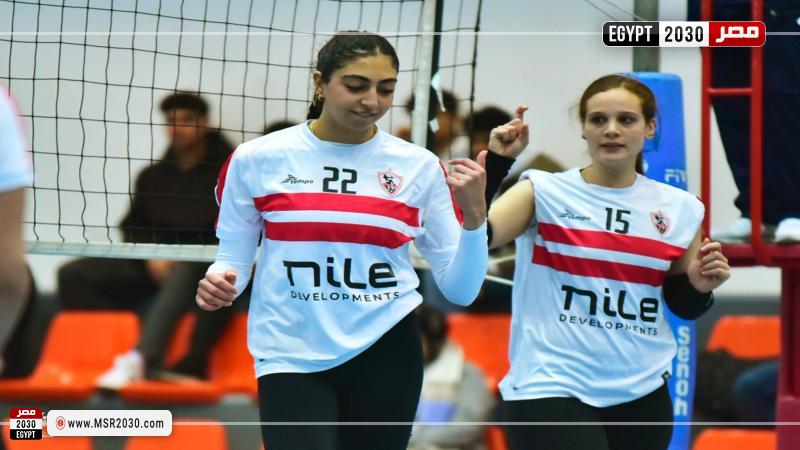 سيدات الزمالك