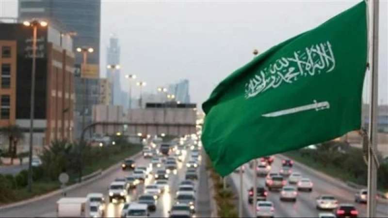 علم السعودية 