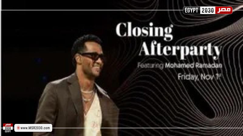 محمد رمضان