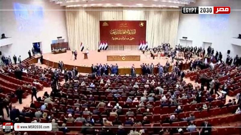 مجلس النواب