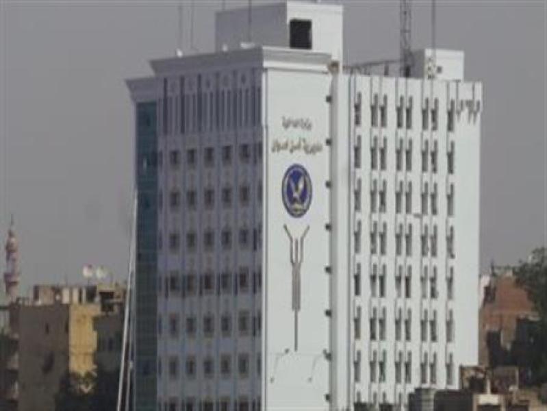 مديرية أمن أسوان 