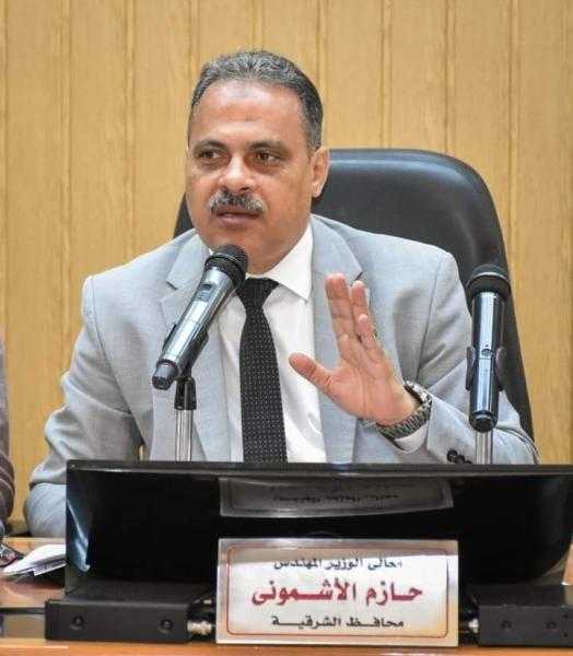 محافظ الشرقية: إزالة 13 حالة تعد بمساحة 935 متر مباني و7 حالات تعد بمساحة 12 فدانا و14 قيراطا على الأراضي الزراعية