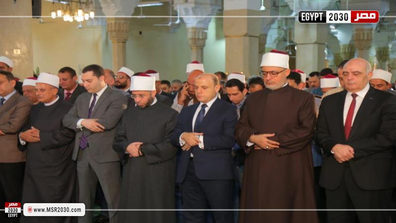 محافظة كفرالشيخ