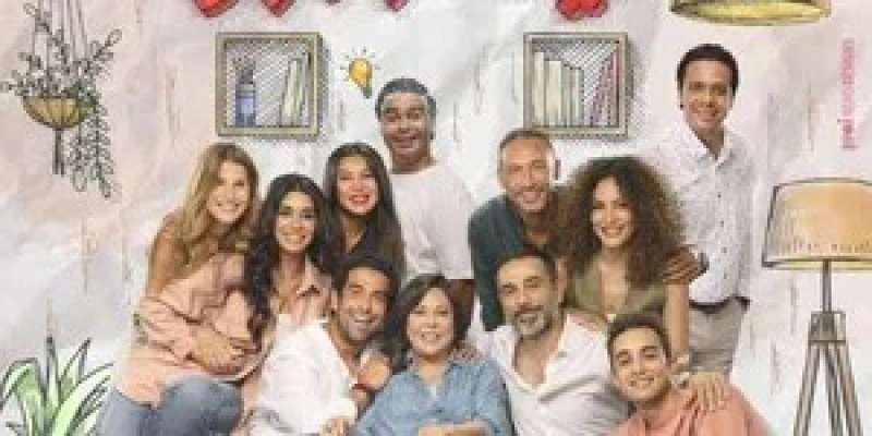 بوستر مسلسل تيتا زوزو