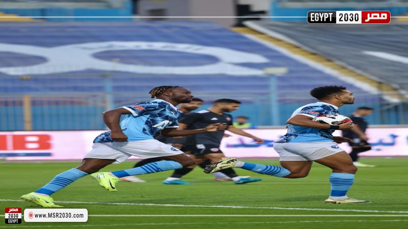 بيراميدز وبتروجت