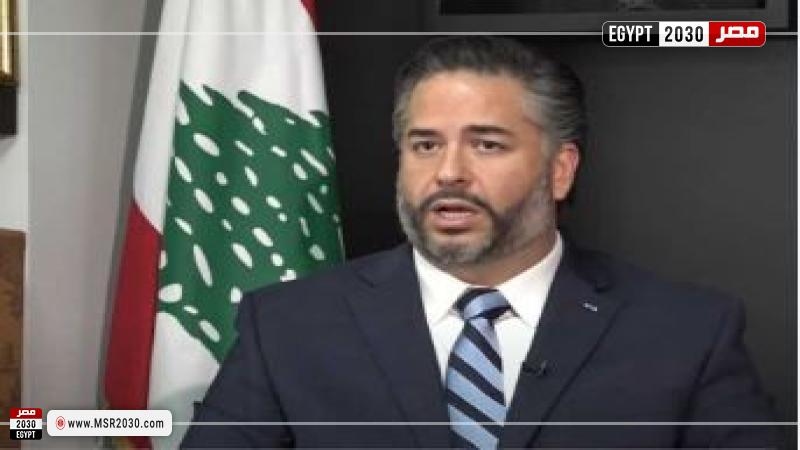  وزير الاقتصاد والتجارة اللبناني، أمين سلام