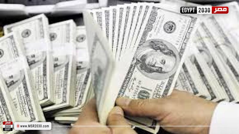 الإتجار بالنقد الأجنبى