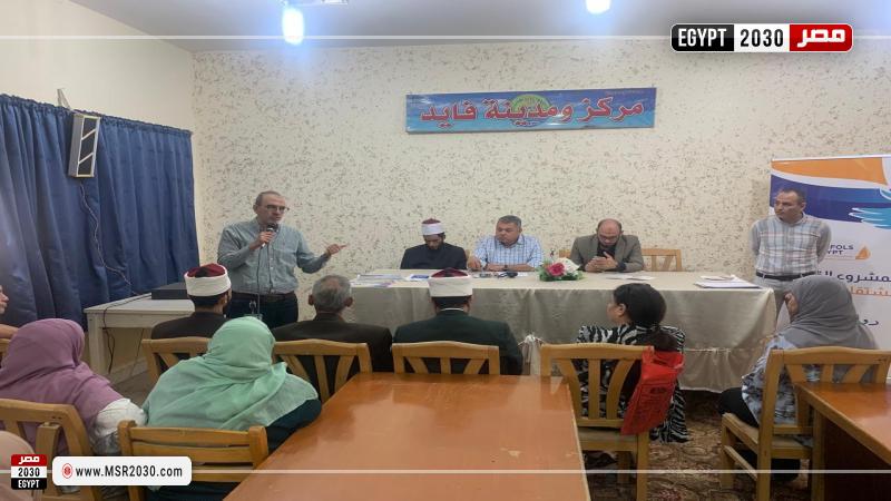 جامعة قناة السويس