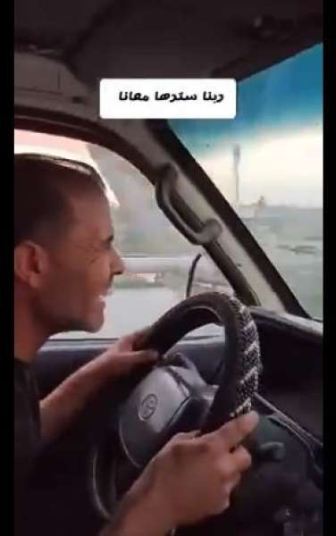 سائق الميكروباص 