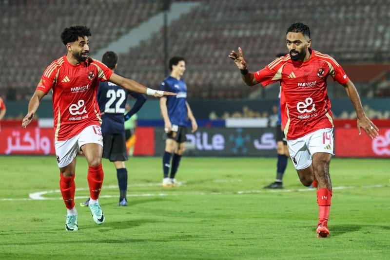 الأهلي 