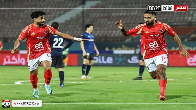 الأهلي