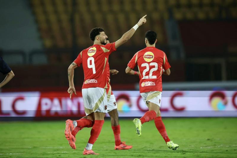 الاهلي