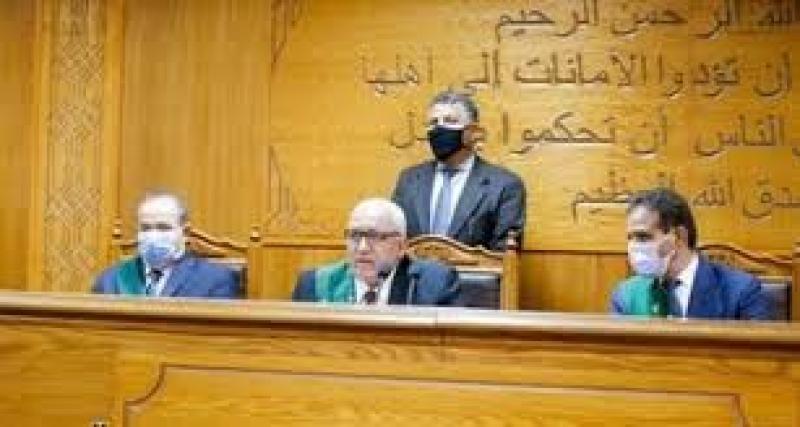 هيئة المحكمة 