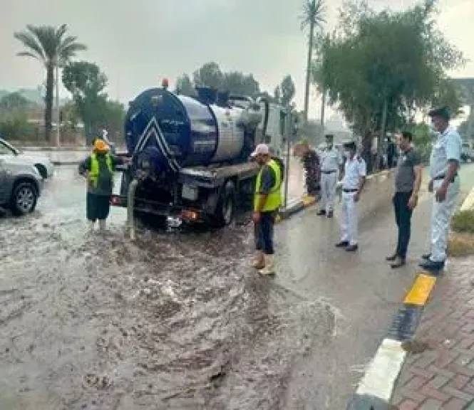 هطول الأمطار 