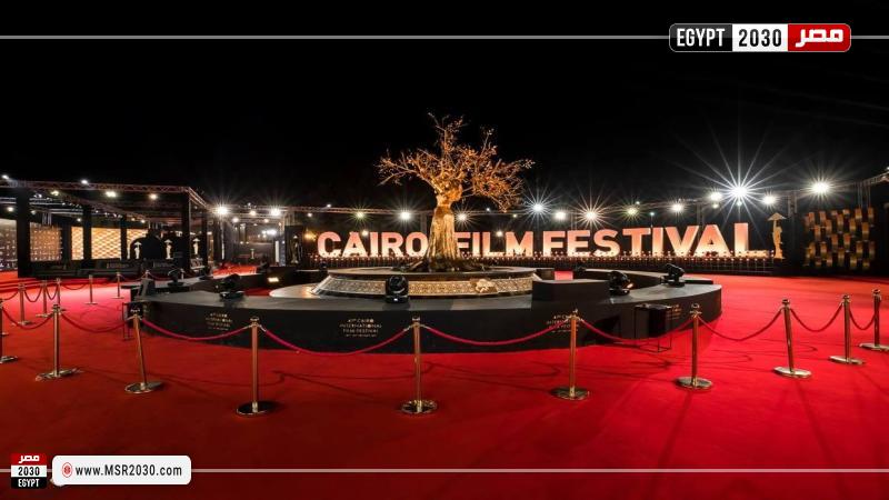 مهرجان القاهرة السينمائي